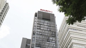 Trụ sở Công ty Cổ phần Dây cáp điện Việt Nam ( Mã chứng khoán: CAV)