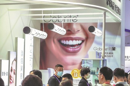 Động lực mới thúc đẩy thị trường chăm sóc răng miệng 21 tỷ USD của Trung Quốc