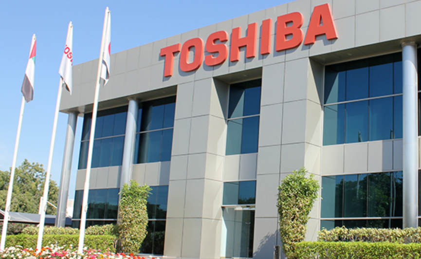 Toshiba rót 640 triệu USD đầu tư chất bán dẫn dành cho xe điện, lưới điện