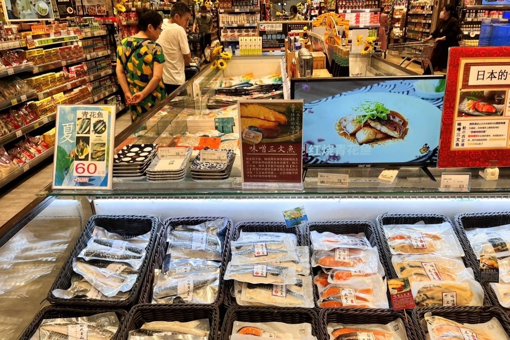Một gian hàng hải sản Nhật tại siêu thị Trung Quốc