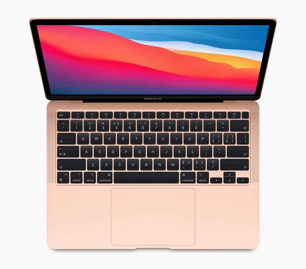 Air M1 là mẫu MacBook có giá rẻ nhất trên thị trường