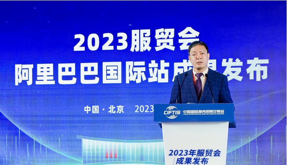 Ông Nông Đức Lai, Tham tán Thương mại Đại sứ quán Việt Nam tại Trung Quốc, phát biểu tại CIFTIS 2023