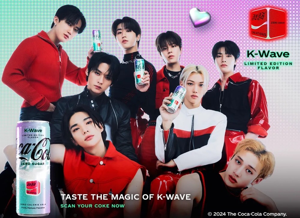 Coca Cola ra mắt thức uống đặc biệt có vị… K-pop