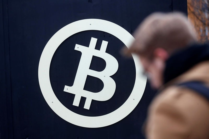 Bitcoin rớt giá khi “cơn sốt” tiền điện tử dần hạ nhiệt
