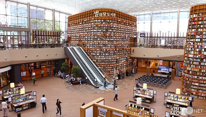 Thư viện khổng lồ ở Seoul