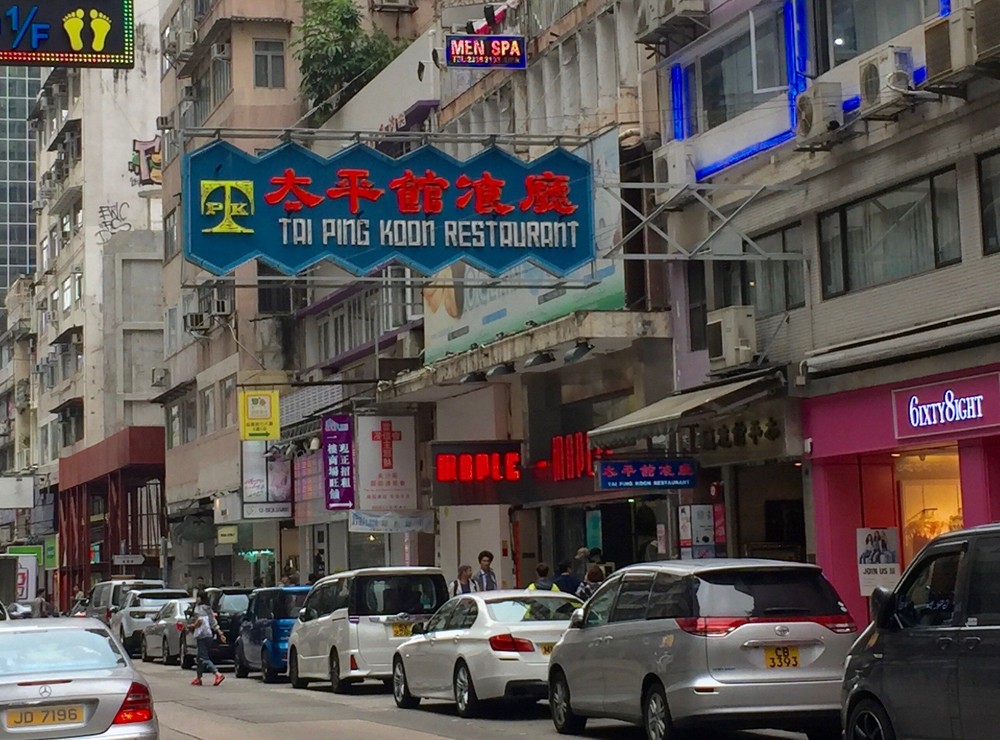 Bí mật của ba nhà hàng lâu năm nhất Hong Kong