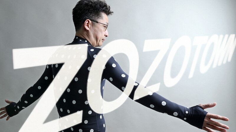 May đo bằng công nghệ - tương lai của nhà bán lẻ thời trang trực tuyến Nhật Bản