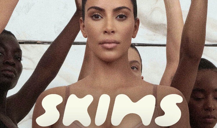 Kim Kardashian nộp đơn đăng ký thương hiệu thời trang dành cho nam giới