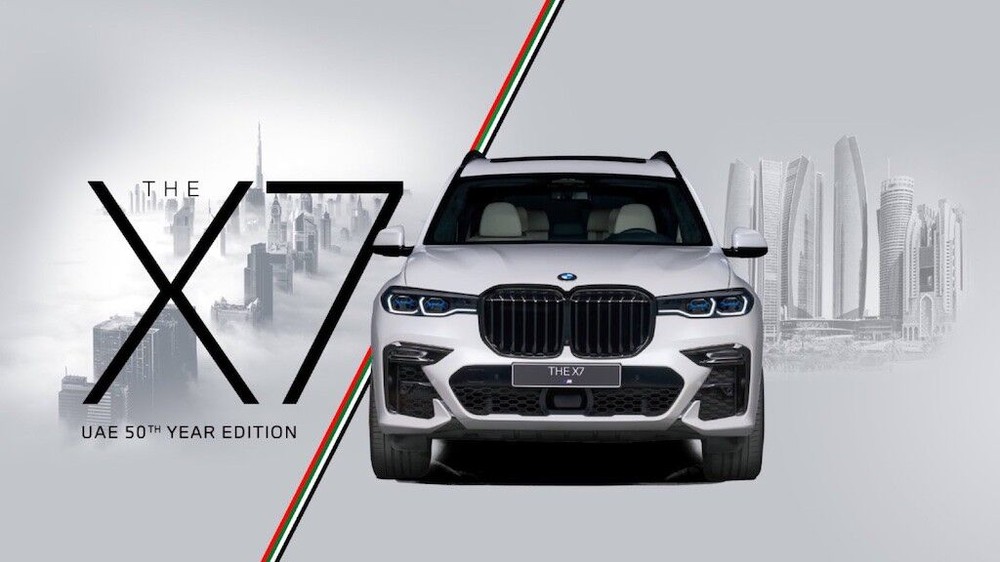 BMW X7 tung phiên bản đặc biệt UAE 50th Year Edition- Chỉ dành riêng cho UAE