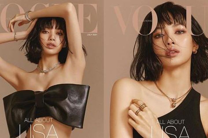 Lisa xuất hiện “nóng bỏng” trên bìa tạp chí Vogue Hồng Kông