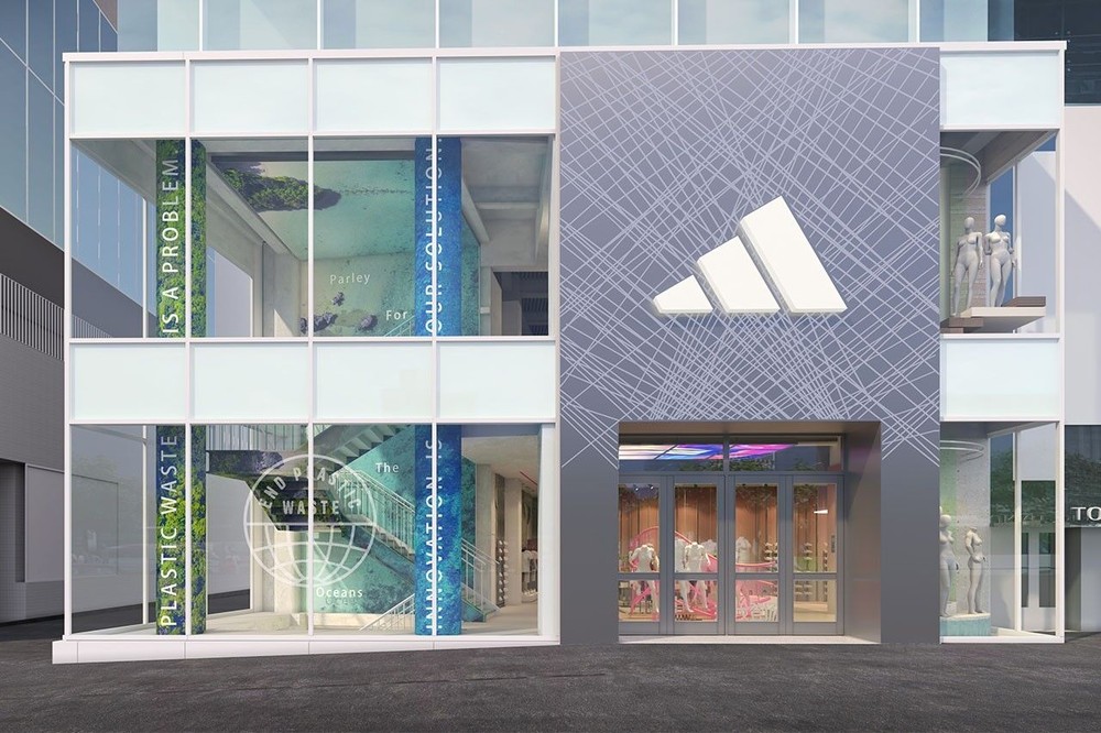 Adidas giới thiệu cửa hàng bán lẻ lớn nhất từ trước đến nay tại Nhật Bản