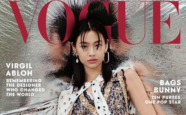 Ngôi sao Squid Game Jung Ho-Yeon trở thành người Hàn Quốc đầu tiên “solo” trên bìa Vogue Mỹ