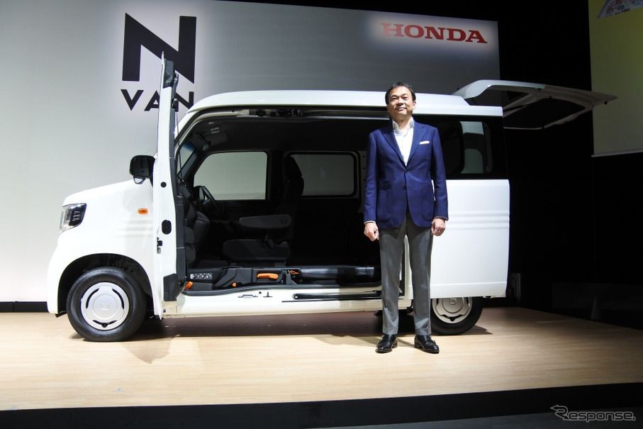 Honda N-Van EV chạy điện có giá khởi điểm chỉ từ 7.300 USD