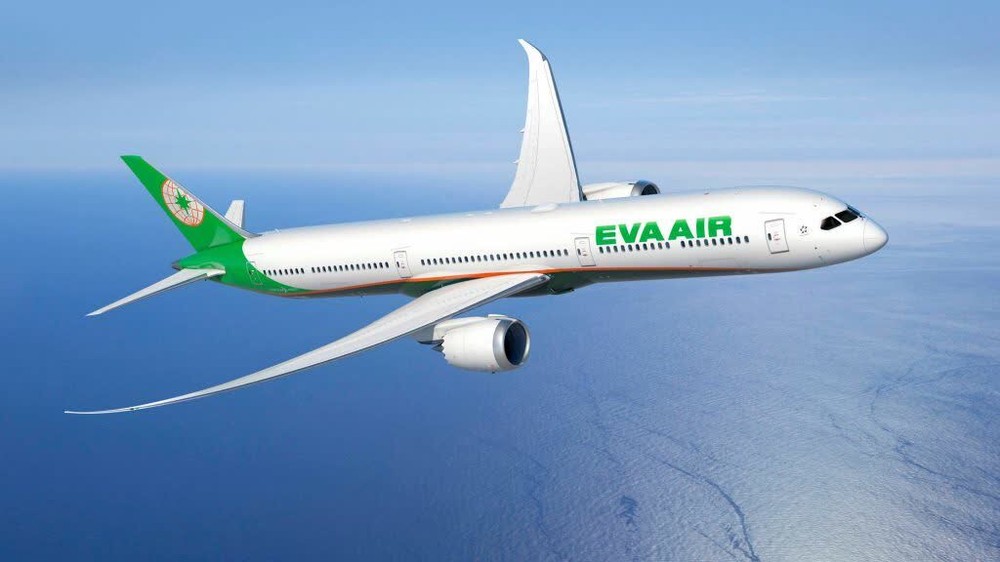 Cập nhật mới dành cho du khách của hãng EVA Air đi Đài Loan