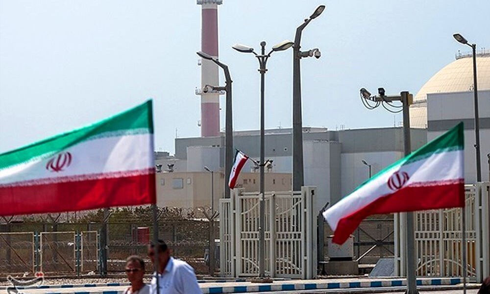 Anh, Pháp, Đức chính thức cáo buộc Iran phá vỡ thoả thuận hạt nhân