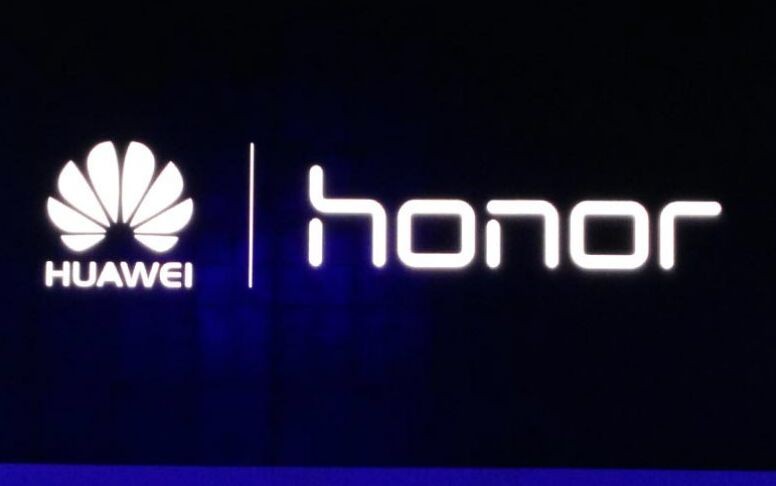 Huawei bán đơn vị điện thoại với giá 15 tỷ USD cho chính quyền Thâm Quyến