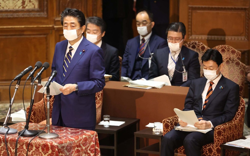 Nhật Bản chính thức tuyên bố tình trạng khẩn cấp quốc gia