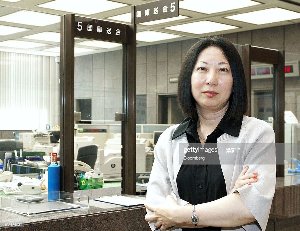 Nhật Bản: Ngân hàng trung ương lần đầu tiên bổ nhiệm nữ Giám đốc điều hành