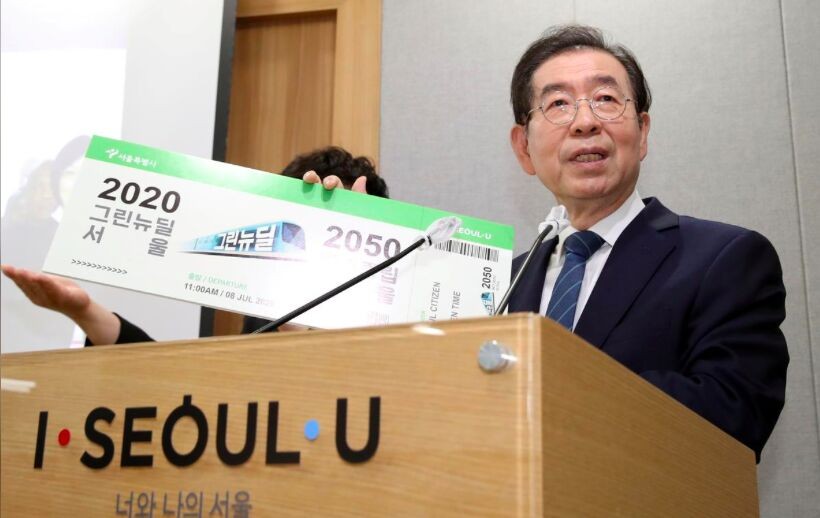 Thị trưởng Seoul được phát hiện tử vong khi vướng phải nhiều cáo buộc phạm tội