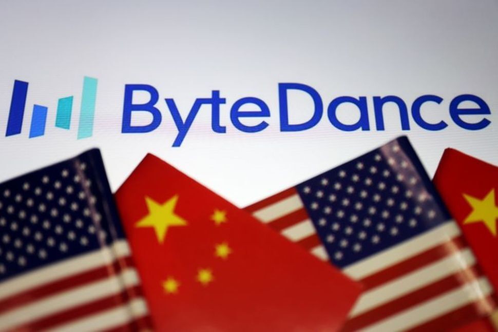 China Daily: "Trung Quốc không có lý do gì để phải chấp thuận thương vụ “bẩn” của Oracle và Walmart"