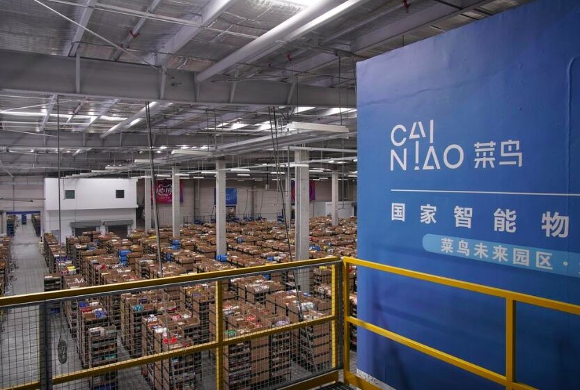 Cainiao của Alibaba ra mắt dịch vụ đặt container vận chuyển toàn cầu