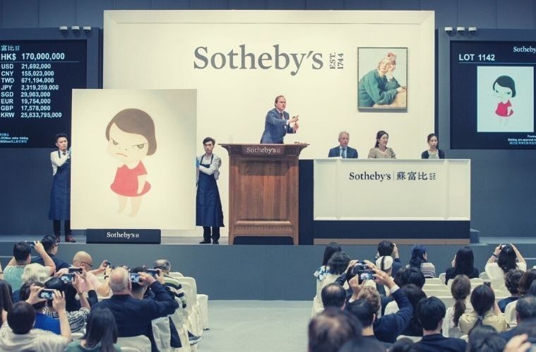 Sotheby’s ra mắt nền tảng đấu giá nghệ thuật kỹ thuật số Metaverse