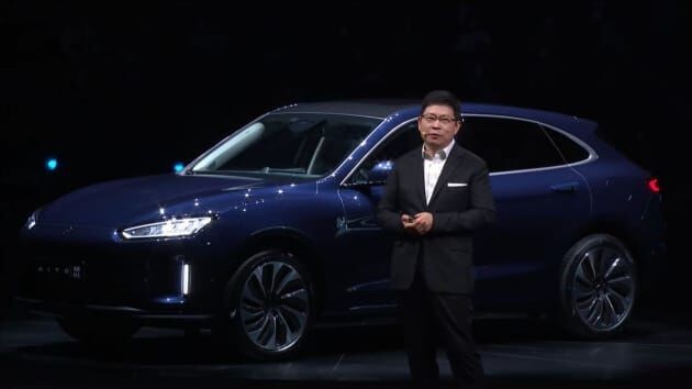 Huawei tham gia cuộc đua xe điện của Trung Quốc để cạnh tranh với Tesla