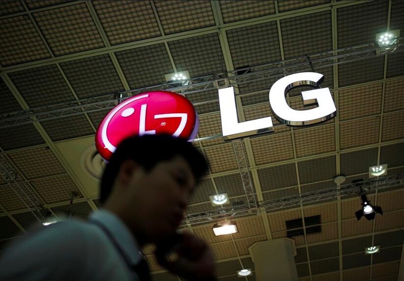 Thua lỗ, không "bán mình" được cho Vingroup, LG loại bỏ bộ phận điện thoại di động