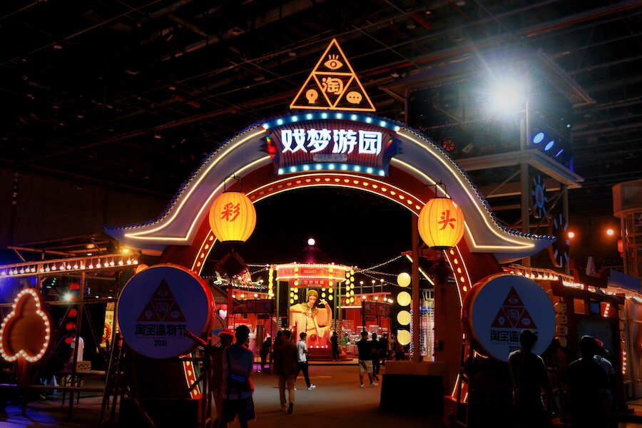 Alibaba khởi động lễ hội "Nhà bán hàng Taobao"