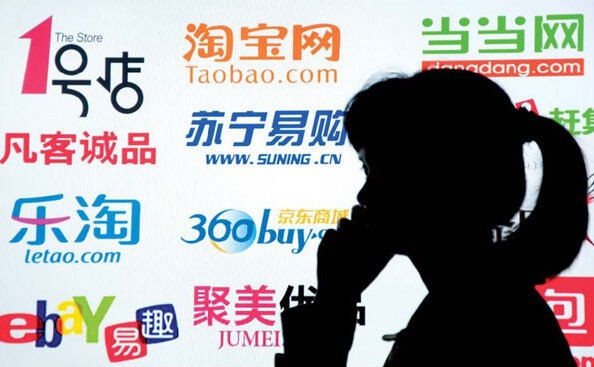Hoa Kỳ bổ sung Tencent và Alibaba vào danh sách 'các nền tảng khét tiếng'