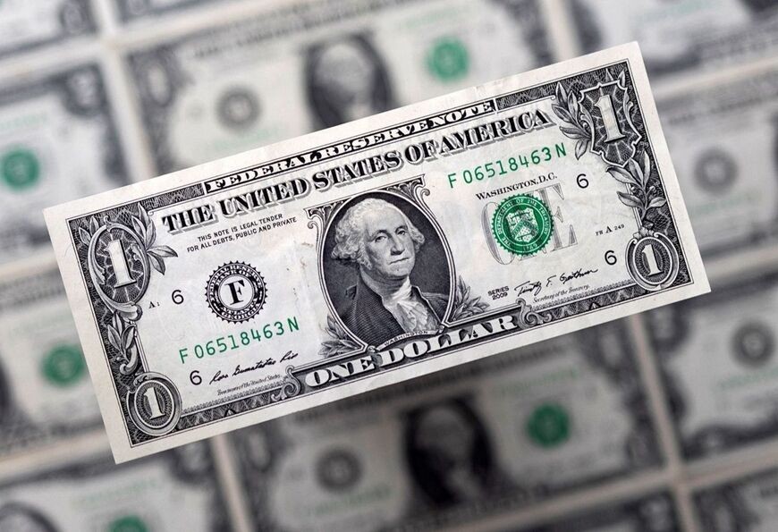 Tỷ giá ngoại tệ ngày 1/3: Đồng USD tăng nhẹ trở lại do nhu cầu dự trữ tăng cao