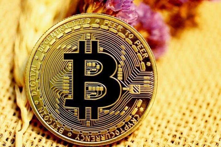 Giá Bitcoin ngày 7/3: Bitcoin quay đầu giảm nhẹ