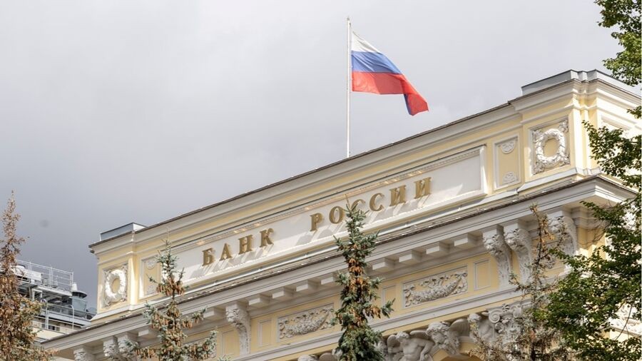 Ngân hàng Trung ương Nga thông báo tiếp tục cắt giảm lãi suất cơ bản lần thứ hai trong tháng 4