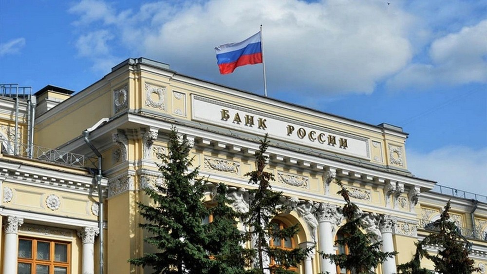 Ngân hàng Trung ương Nga cắt giảm mạnh lãi suất