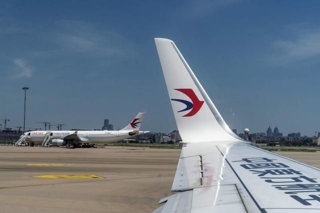 Trung Quốc: Các hãng bay có thể rút niêm yết khỏi Mỹ