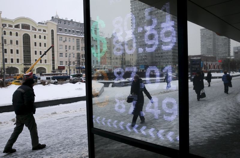 Chịu áp lực cấm vận, Nga dự kiến phát hành trái phiếu chính phủ bằng đồng nhân dân tệ