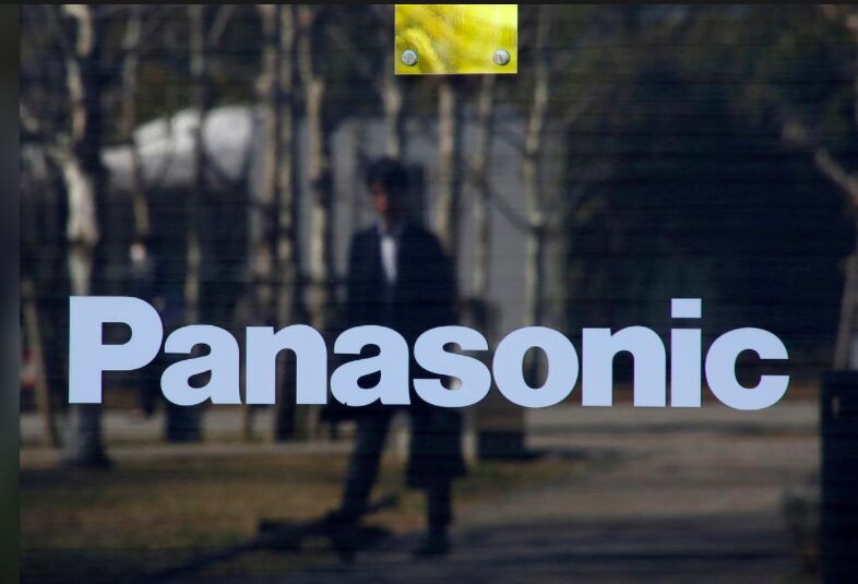 Panasonic bán doanh nghiệp sản xuất chip cho Nuvoton Tech Đài Loan