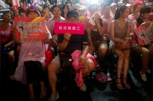 Đài Loan: Eva Air huỷ bỏ hàng trăm chuyến bay do cuộc đình công kéo dài