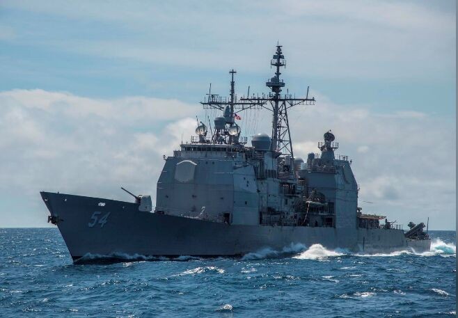 Tàu chiến Hoa Kỳ đi qua eo biển Đài Loan, chọc giận Trung Quốc