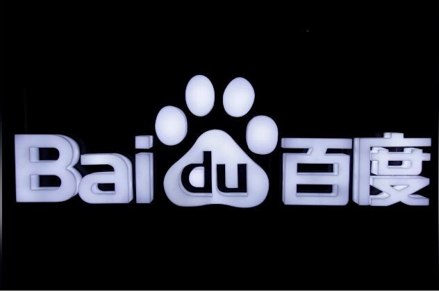 “Gã khổng lồ công nghệ” Baidu của Trung Quốc bắt tay với Toyota và Geely