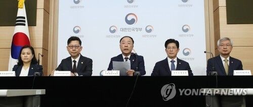 Hàn Quốc từ bỏ vị trí “nước đang phát triển” trong các cuộc đàm phán WTO