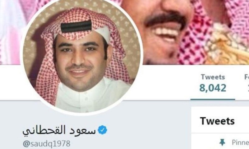 Twitter tạm khoá tài khoản cá nhân của cựu cố vấn hoàng gia Ả Rập Xê Út