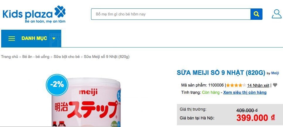 Bị cảnh báo nhưng sữa Meiji vẫn nhan nhản tại siêu thị