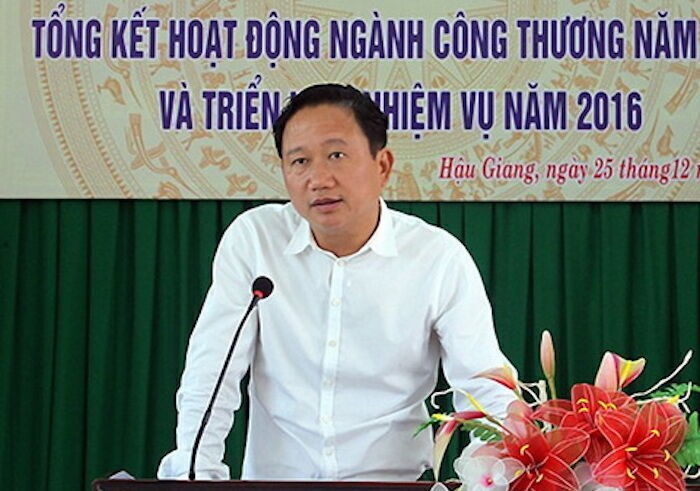 Ông Trịnh Xuân Thanh từng đề đạt nguyện vọng ra nước ngoài trị bệnh