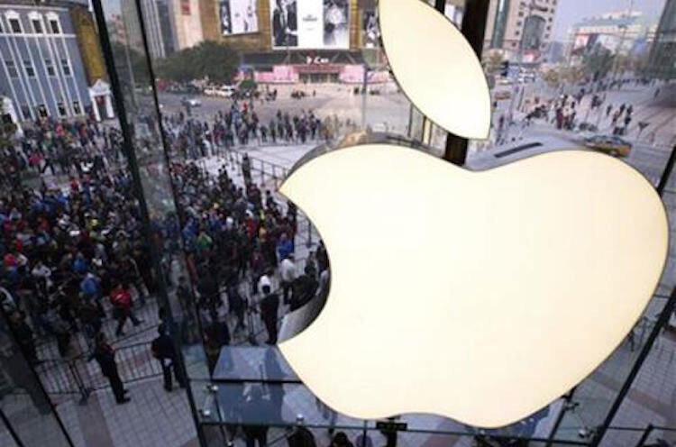 Ireland từ chối truy thu thuế 14.5 tỷ USD từ Tập đoàn Apple