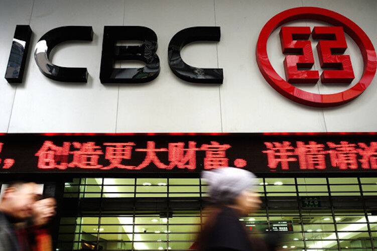 4 ngân hàng lớn nhất Trung Quốc sa thải 25.000 nhân viên nửa đầu năm