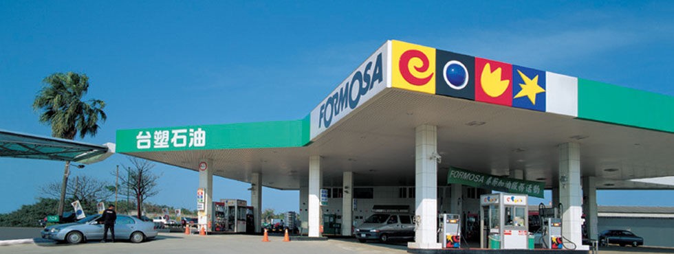 Formosa muốn đầu tư 9,4 tỷ USD vào dự án hóa dầu tại Mỹ