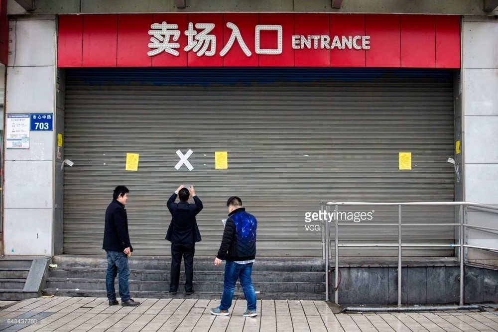 Hàng chục siêu thị Lotte lớn tại Trung Quốc bị ngừng hoạt động