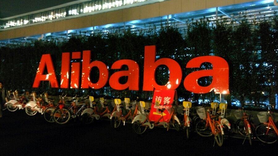 Năm 2036, Alibaba sẽ trở thành nền kinh tế lớn thứ 5 thế giới