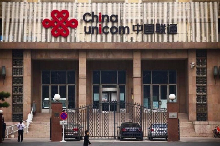 China Unicom hút 11,7 tỷ USD từ 3 "ông lớn"